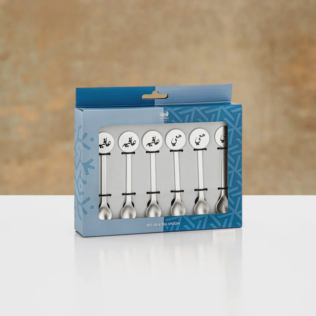 Almarjan Tea Spoon Set – 6 Pieces – Matte Silver Finish - Al Kabayel Discount CentreAlmarjan Tea Spoon Set – 6 Pieces – Matte Silver FinishSpoonsALMARJANAl Kabayel Discount Centre