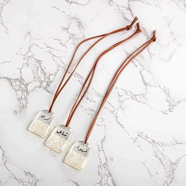 Almarjan TRHG - 8 - R Flask Tag Set 3 Pieces - Al Kabayel Discount CentreAlmarjan TRHG - 8 - R Flask Tag Set 3 PiecesOrganizers & AccessoriesALMARJANAl Kabayel Discount Centre