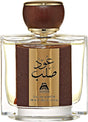 Anfar Oudh Salab EDP - 100ml - Al Kabayel Discount CentreAnfar Oudh Salab EDP - 100mlPerfumesANFARAl Kabayel Discount Centre