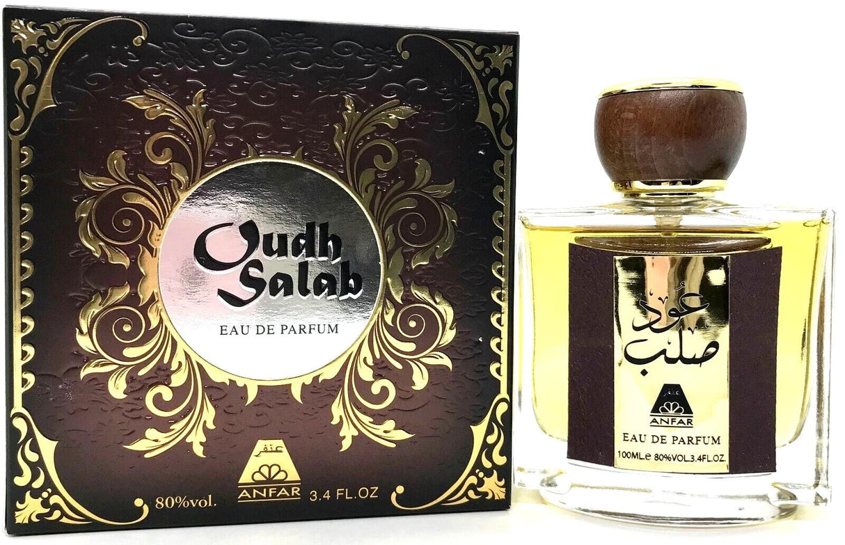 Anfar Oudh Salab EDP - 100ml - Al Kabayel Discount CentreAnfar Oudh Salab EDP - 100mlPerfumesANFARAl Kabayel Discount Centre