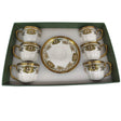 Angela Ceramic Cup and Saucer Arabian Tea Set Wedding Theme Cups12Pcs Set 6 Cups With 6 Saucers - 150ML - White&Gold - Al Kabayel Discount CentreAngela Ceramic Cup and Saucer Arabian Tea Set Wedding Theme Cups12Pcs Set 6 Cups With 6 Saucers - 150ML - White&GoldTea CupsANGELAAl Kabayel Discount Centre