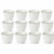 Angela Elegant White Ceramic Arabic Cawa Cups Set of 12 Gold Rim Luxury Classic Coffee Cups 80 ml - Al Kabayel Discount CentreAngela Elegant White Ceramic Arabic Cawa Cups Set of 12 Gold Rim Luxury Classic Coffee Cups 80 mlTea CupsANGELAAl Kabayel Discount Centre