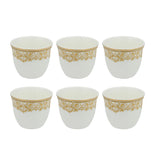 Angela MK - 409 Royal Tea & Cawa Cup Set – 18 - Piece Gold Rim Premium Edition - Al Kabayel Discount CentreAngela MK - 409 Royal Tea & Cawa Cup Set – 18 - Piece Gold Rim Premium EditionTea SetsANGELAAl Kabayel Discount Centre