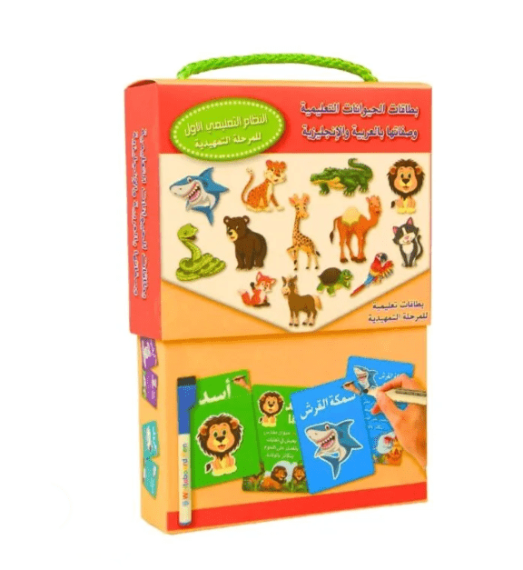 Animals Educational Cards in Arabic and English - Al Kabayel Discount CentreAnimals Educational Cards in Arabic and EnglishNotebooks & Writing PadsAKDCAl Kabayel Discount Centre