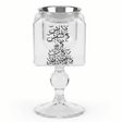 Arabic Calligraphy Glass Incense Burner – 14cm - Al Kabayel Discount CentreArabic Calligraphy Glass Incense Burner – 14cmIncense BurnerAKDCAl Kabayel Discount Centre