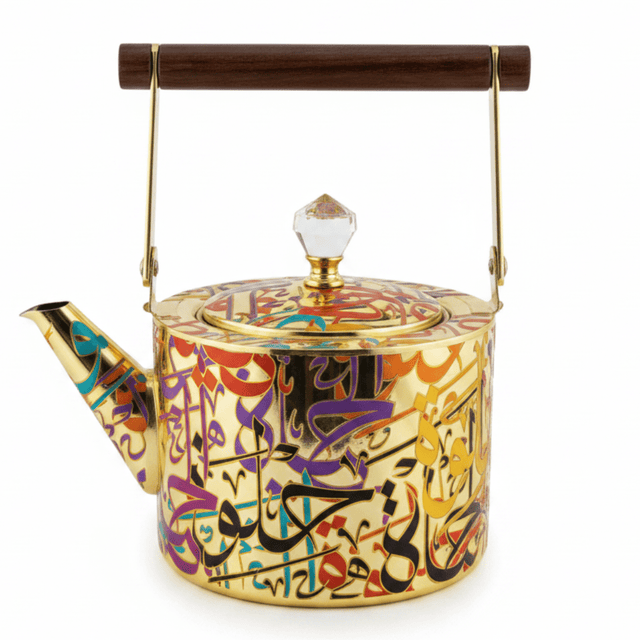 Arabic Calligraphy Gold Metal Tea Kettle | Elegant Wooden Handle & Crystal Lid | 1 Litre / 1.5 Litre | Premium Majlis Hospitality Gift - Al Kabayel Discount CentreArabic Calligraphy Gold Metal Tea Kettle | Elegant Wooden Handle & Crystal Lid | 1 Litre / 1.5 Litre | Premium Majlis Hospitality GiftTea/Coffee PotsAKDCAl Kabayel Discount Centre