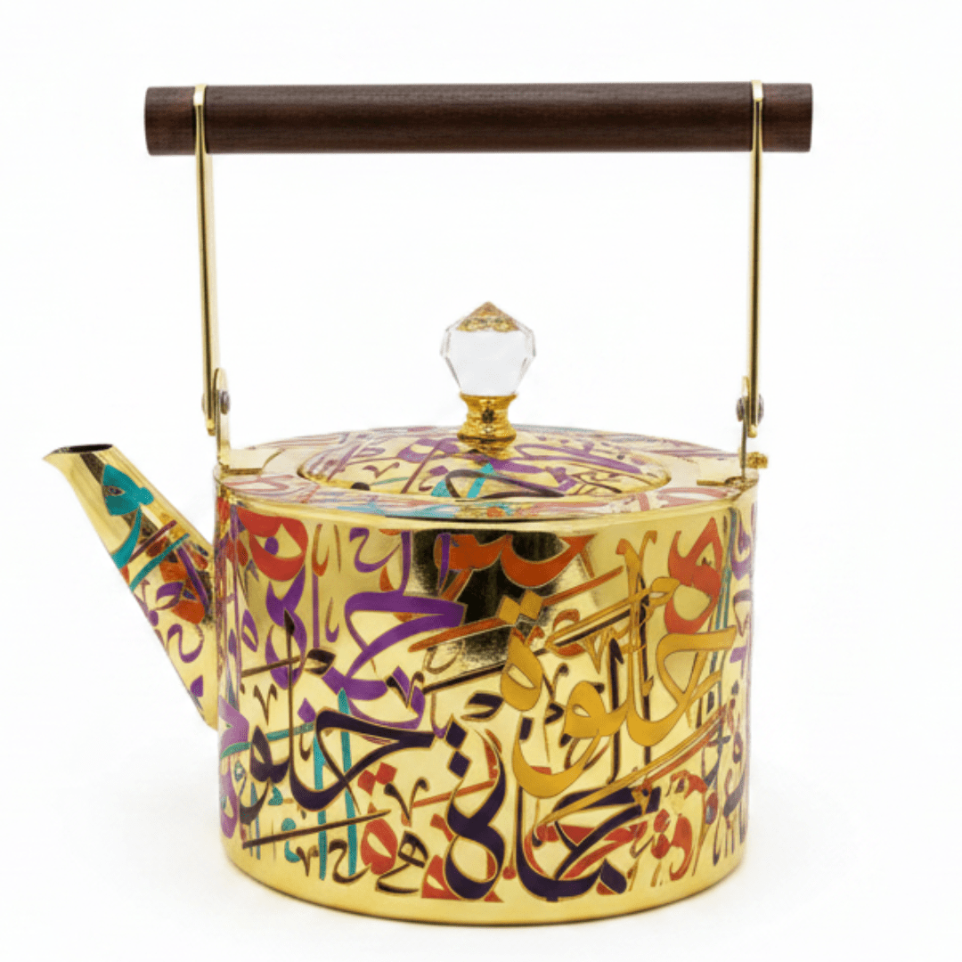Arabic Calligraphy Gold Metal Tea Kettle | Elegant Wooden Handle & Crystal Lid | 1 Litre / 1.5 Litre | Premium Majlis Hospitality Gift - Al Kabayel Discount CentreArabic Calligraphy Gold Metal Tea Kettle | Elegant Wooden Handle & Crystal Lid | 1 Litre / 1.5 Litre | Premium Majlis Hospitality GiftTea/Coffee PotsAKDCAl Kabayel Discount Centre