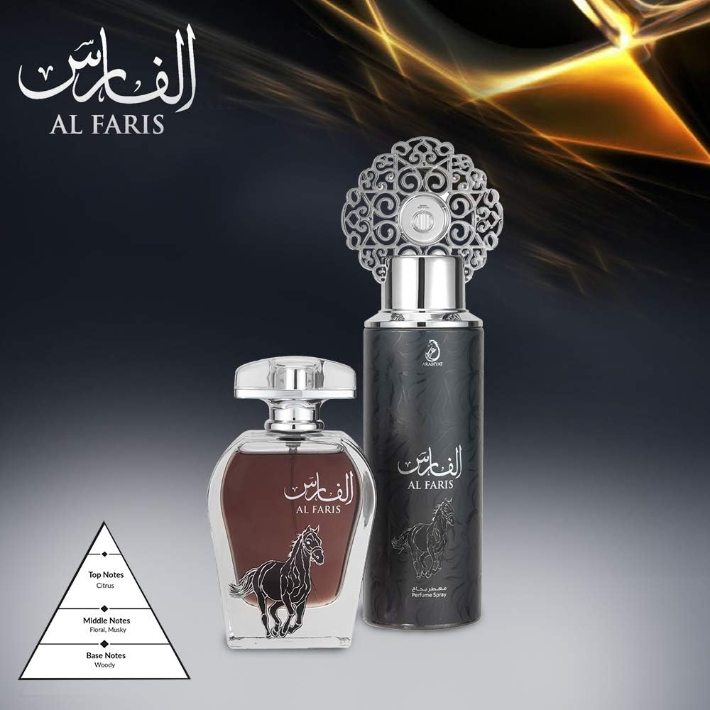 Arabiyat Al Faris EDP Deo - Set Of 100ML+200ML - Al Kabayel Discount CentreArabiyat Al Faris EDP Deo - Set Of 100ML+200MLPerfumesARABIYATAl Kabayel Discount Centre