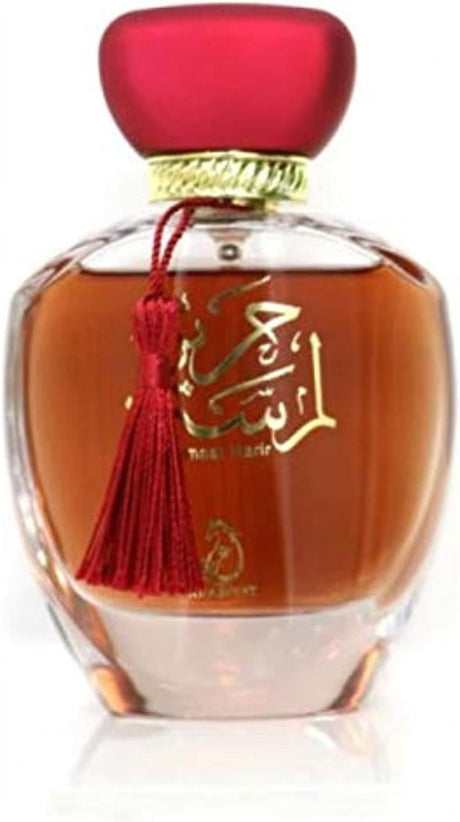 Arabiyat Lamsat Al Hareer Eau De Parfum For Unisex - 100ML - Al Kabayel Discount CentreArabiyat Lamsat Al Hareer Eau De Parfum For Unisex - 100MLPerfumesARABIYATAl Kabayel Discount Centre