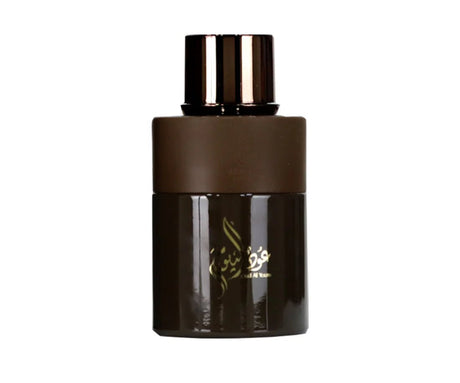 Arabiyat Prestige - Oud Al Youm EDP 100ML Unisex - Al Kabayel Discount CentreArabiyat Prestige - Oud Al Youm EDP 100ML UnisexFragrancesARABIYATAl Kabayel Discount Centre