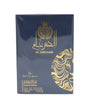 Ard Al Zaafaran Al Dirgham Limited Edition Perfume For Unisex EDP - 100ML - Al Kabayel Discount CentreArd Al Zaafaran Al Dirgham Limited Edition Perfume For Unisex EDP - 100MLPerfumesARD AL ZAAFARANAl Kabayel Discount Centre