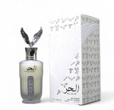 Ard Al Zaafaran Al Hur So Wild Eau de Parfum 100ml – Fresh Ard Al Zaafaran Al Hur So Wild Eau de Parfum 100ml – Fresh