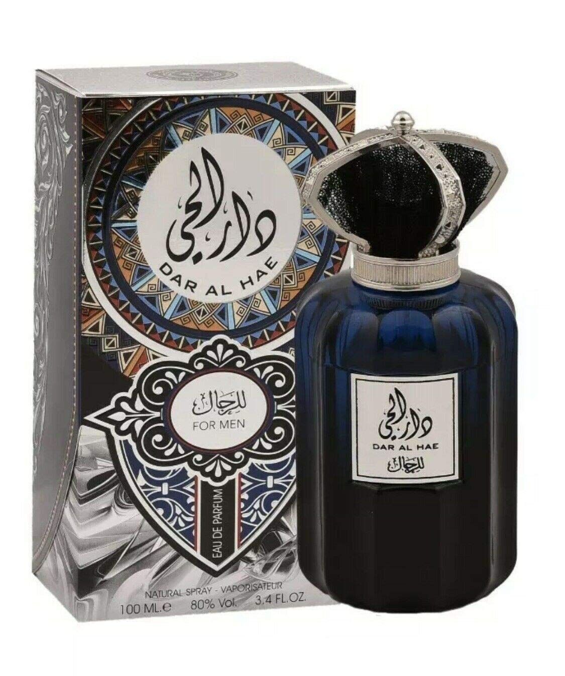Ard Al Zaafaran Dar Al Hae For Men EDP Perfume 100 ML - Al Kabayel Discount CentreArd Al Zaafaran Dar Al Hae For Men EDP Perfume 100 MLPerfumesARD AL ZAAFARANAl Kabayel Discount Centre