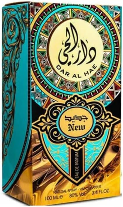Ard Al Zaafaran Dar Hae New Eau De Parfum for Women 100 ml - Al Kabayel Discount CentreArd Al Zaafaran Dar Hae New Eau De Parfum for Women 100 mlPerfumesARD AL ZAAFARANAl Kabayel Discount Centre
