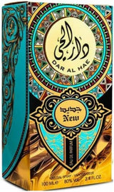 Ard Al Zaafaran Dar Hae New Eau De Parfum for Women 100 ml - Al Kabayel Discount CentreArd Al Zaafaran Dar Hae New Eau De Parfum for Women 100 mlPerfumesARD AL ZAAFARANAl Kabayel Discount Centre