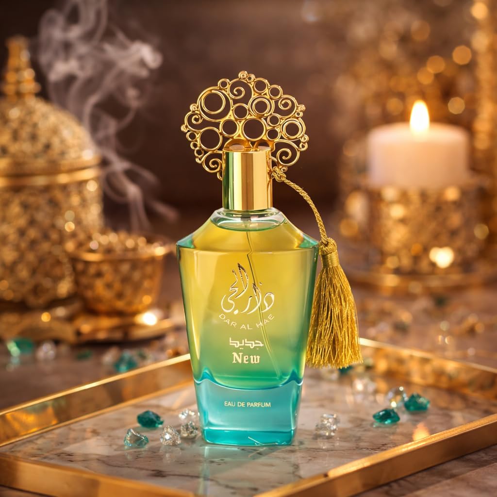 Ard Al Zaafaran Dar Hae New Eau De Parfum for Women 100 ml - Al Kabayel Discount CentreArd Al Zaafaran Dar Hae New Eau De Parfum for Women 100 mlPerfumesARD AL ZAAFARANAl Kabayel Discount Centre
