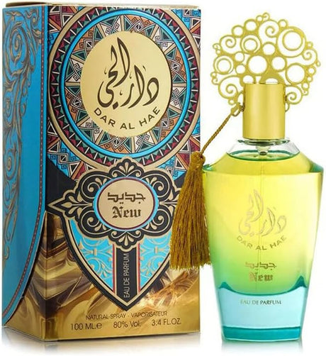 Ard Al Zaafaran Dar Hae New Eau De Parfum for Women 100 ml - Al Kabayel Discount CentreArd Al Zaafaran Dar Hae New Eau De Parfum for Women 100 mlPerfumesARD AL ZAAFARANAl Kabayel Discount Centre