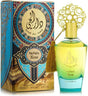 Ard Al Zaafaran Dar Hae New Eau De Parfum for Women 100 ml - Al Kabayel Discount CentreArd Al Zaafaran Dar Hae New Eau De Parfum for Women 100 mlPerfumesARD AL ZAAFARANAl Kabayel Discount Centre