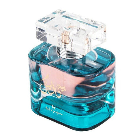 Ard Al Zaafaran Ladies Baini Wa Bainak EDP Spray - 100ML - Al Kabayel Discount CentreArd Al Zaafaran Ladies Baini Wa Bainak EDP Spray - 100MLPerfumesARD AL ZAAFARANAl Kabayel Discount Centre