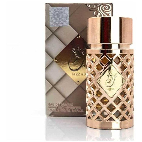 Ard Al Zaafaran Ladies Jazzab Gold EDP Spray - 100ML - Al Kabayel Discount CentreArd Al Zaafaran Ladies Jazzab Gold EDP Spray - 100MLPerfumesARD AL ZAAFARANAl Kabayel Discount Centre