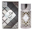 Ard Al Zaafaran Men's Jazzab Silver EDP Spray - 100ML - Al Kabayel Discount CentreArd Al Zaafaran Men's Jazzab Silver EDP Spray - 100MLPerfumesARD AL ZAAFRANAl Kabayel Discount Centre