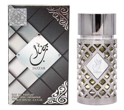 Ard Al Zaafaran Men's Jazzab Silver EDP Spray - 100ML - Al Kabayel Discount CentreArd Al Zaafaran Men's Jazzab Silver EDP Spray - 100MLPerfumesARD AL ZAAFRANAl Kabayel Discount Centre