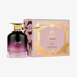 Ard Al Zaafaran Qandeel Edp 100 ml - Al Kabayel Discount CentreArd Al Zaafaran Qandeel Edp 100 mlPerfumesARD AL ZAAFARANAl Kabayel Discount Centre