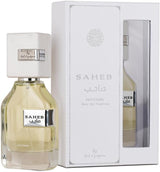 Ard Al Zaafaran Saheb Intense Eau de Parfum 70ml – Rich Oriental Woody Luxury Fragrance - Al Kabayel Discount CentreArd Al Zaafaran Saheb Intense Eau de Parfum 70ml – Rich Oriental Woody Luxury FragrancePerfumesARD AL ZAAFARANAl Kabayel Discount Centre