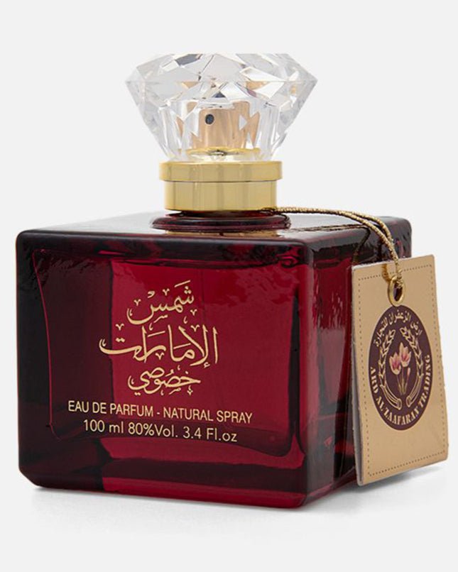 Ard Al Zaafran Shams Al Emarat Khususi EDP - 100ml - Al Kabayel Discount CentreArd Al Zaafran Shams Al Emarat Khususi EDP - 100mlPerfumesARD AL ZAAFRANAl Kabayel Discount Centre