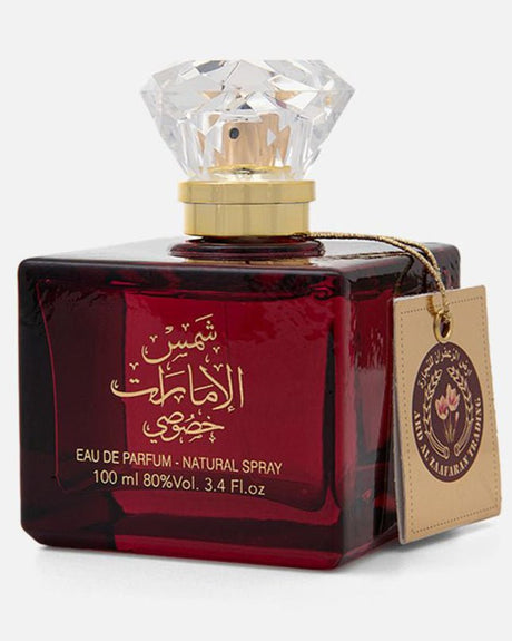 Ard Al Zaafran Shams Al Emarat Khususi EDP - 100ml - Al Kabayel Discount CentreArd Al Zaafran Shams Al Emarat Khususi EDP - 100mlPerfumesARD AL ZAAFRANAl Kabayel Discount Centre