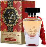 Ard Al Zaafran Shams Al Emarat Khususi - Red Oud EDP - 100ml - Al Kabayel Discount CentreArd Al Zaafran Shams Al Emarat Khususi - Red Oud EDP - 100mlPerfumesARD AL ZAAFRANAl Kabayel Discount Centre