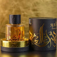Ard Al Zaafran Thara Al Oud EDP - 100ml - Al Kabayel Discount CentreArd Al Zaafran Thara Al Oud EDP - 100mlPerfumesARD AL ZAAFRANAl Kabayel Discount Centre