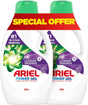 Ariel Lavender Laundry Detergent Liquid Gel, Dual Pack (2x1.8L) - Al Kabayel Discount CentreAriel Lavender Laundry Detergent Liquid Gel, Dual Pack (2x1.8L)Home SuppliesARIELAl Kabayel Discount Centre