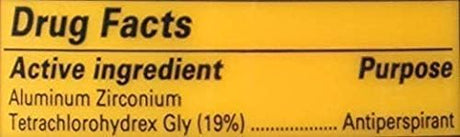 Arm & Hammer Ultramax Powder Fresh - 73Grams - Al Kabayel Discount CentreArm & Hammer Ultramax Powder Fresh - 73GramsFragrancesARM&HAMMERAl Kabayel Discount Centre