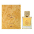 Armaf Club De Nuit Oud I Parfum Unisex 105 ML - Al Kabayel Discount CentreArmaf Club De Nuit Oud I Parfum Unisex 105 MLPerfumesARMAFAl Kabayel Discount Centre