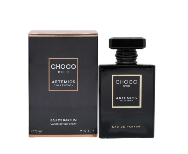 Artemios Choco Boir Edp 75Ml - Al Kabayel Discount CentreArtemios Choco Boir Edp 75MlFragrancesARTEMIOSÂ Al Kabayel Discount Centre
