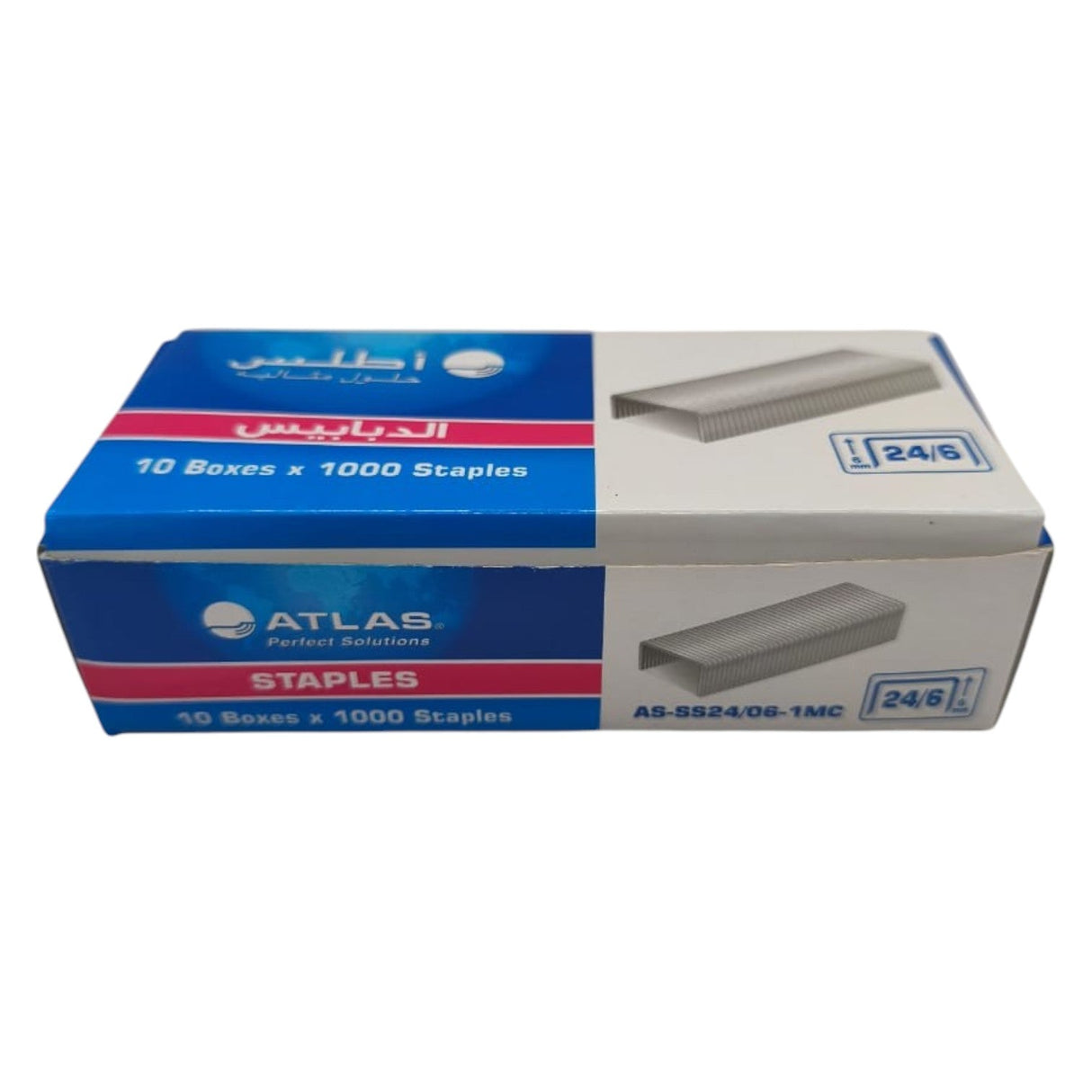 Atlas Staples Perfect Solutions 6mm 24/6 Set Of 10 Box - Al Kabayel Discount CentreAtlas Staples Perfect Solutions 6mm 24/6 Set Of 10 BoxPaper Clips, Staples & FastenersATLASAl Kabayel Discount Centre