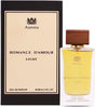 Aurora Romance D'Amour Light EDP for Unisex - 100ml - Al Kabayel Discount CentreAurora Romance D'Amour Light EDP for Unisex - 100mlPerfumesAURORAAl Kabayel Discount Centre