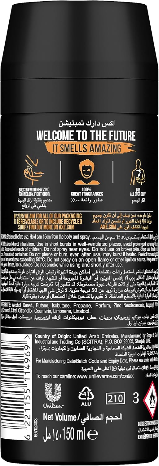 AXE Men Deodorant Body Spray, for long lasting odour protection, Dark Temptation, 48 hours irresistible fragrance - 150ML - Al Kabayel Discount CentreAXE Men Deodorant Body Spray, for long lasting odour protection, Dark Temptation, 48 hours irresistible fragrance - 150MLFragrancesAXEAl Kabayel Discount Centre
