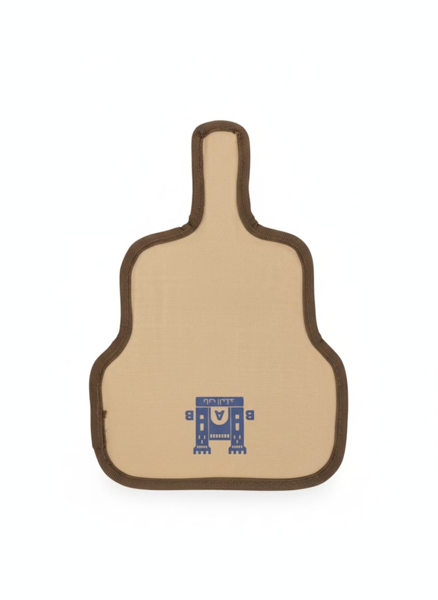 BAB BBQ Hand Fan 24×33 cm | Manual Air Blower for Charcoal Fire | Khaki Color Lightweight Fan for BBQ, Camping & Outdoor Use - Al Kabayel Discount CentreBAB BBQ Hand Fan 24×33 cm | Manual Air Blower for Charcoal Fire | Khaki Color Lightweight Fan for BBQ, Camping & Outdoor UseCamping UtilitiesBABAl Kabayel Discount Centre