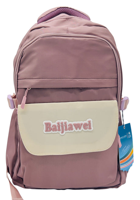 Baijiawei School Bag 45cm*32cm*15cm, Light Coral - Al Kabayel Discount CentreBaijiawei School Bag 45cm*32cm*15cm, Light CoralSchool BagsBAIJIAWEIAl Kabayel Discount Centre