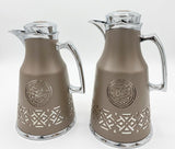 Bait Al Crystal Matte Taupe & Silver Arabic Design Stylish Vacuum Flask for Beverage Serving 700ml–1L Capacity - Al Kabayel Discount CentreBait Al Crystal Matte Taupe & Silver Arabic Design Stylish Vacuum Flask for Beverage Serving 700ml–1L CapacityThermosBAIT AL CRYSTALAl Kabayel Discount Centre