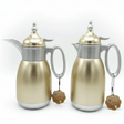 Bait Al Crystal Metallic Gold & Silver Designer Vacuum Flask for Hot & Cold Drinks 700ml–1L Capacity - Al Kabayel Discount CentreBait Al Crystal Metallic Gold & Silver Designer Vacuum Flask for Hot & Cold Drinks 700ml–1L CapacityThermosBAIT AL CRYSTALAl Kabayel Discount Centre