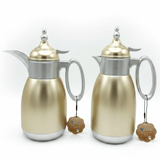 Bait Al Crystal Metallic Gold & Silver Designer Vacuum Flask for Hot & Cold Drinks 700ml–1L Capacity - Al Kabayel Discount CentreBait Al Crystal Metallic Gold & Silver Designer Vacuum Flask for Hot & Cold Drinks 700ml–1L CapacityThermosBAIT AL CRYSTALAl Kabayel Discount Centre