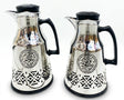 Bait Al Crystal Silver & Black Arabic Text Design Luxury Vacuum Flask for Serving Tea & Coffee 700ml–1L Capacity - Al Kabayel Discount CentreBait Al Crystal Silver & Black Arabic Text Design Luxury Vacuum Flask for Serving Tea & Coffee 700ml–1L CapacityThermosBAIT AL CRYSTALAl Kabayel Discount Centre