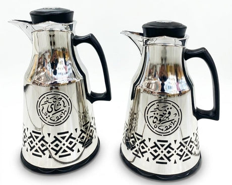 Bait Al Crystal Silver & Black Arabic Text Design Luxury Vacuum Flask for Serving Tea & Coffee 700ml–1L Capacity - Al Kabayel Discount CentreBait Al Crystal Silver & Black Arabic Text Design Luxury Vacuum Flask for Serving Tea & Coffee 700ml–1L CapacityThermosBAIT AL CRYSTALAl Kabayel Discount Centre