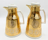 Bait Al Crystal White & Gold Arabic Style Elegant Vacuum Flask for Coffee & Tea Presentation 700ml–1L Capacity - Al Kabayel Discount CentreBait Al Crystal White & Gold Arabic Style Elegant Vacuum Flask for Coffee & Tea Presentation 700ml–1L CapacityThermosBAIT AL CRYSTALAl Kabayel Discount Centre