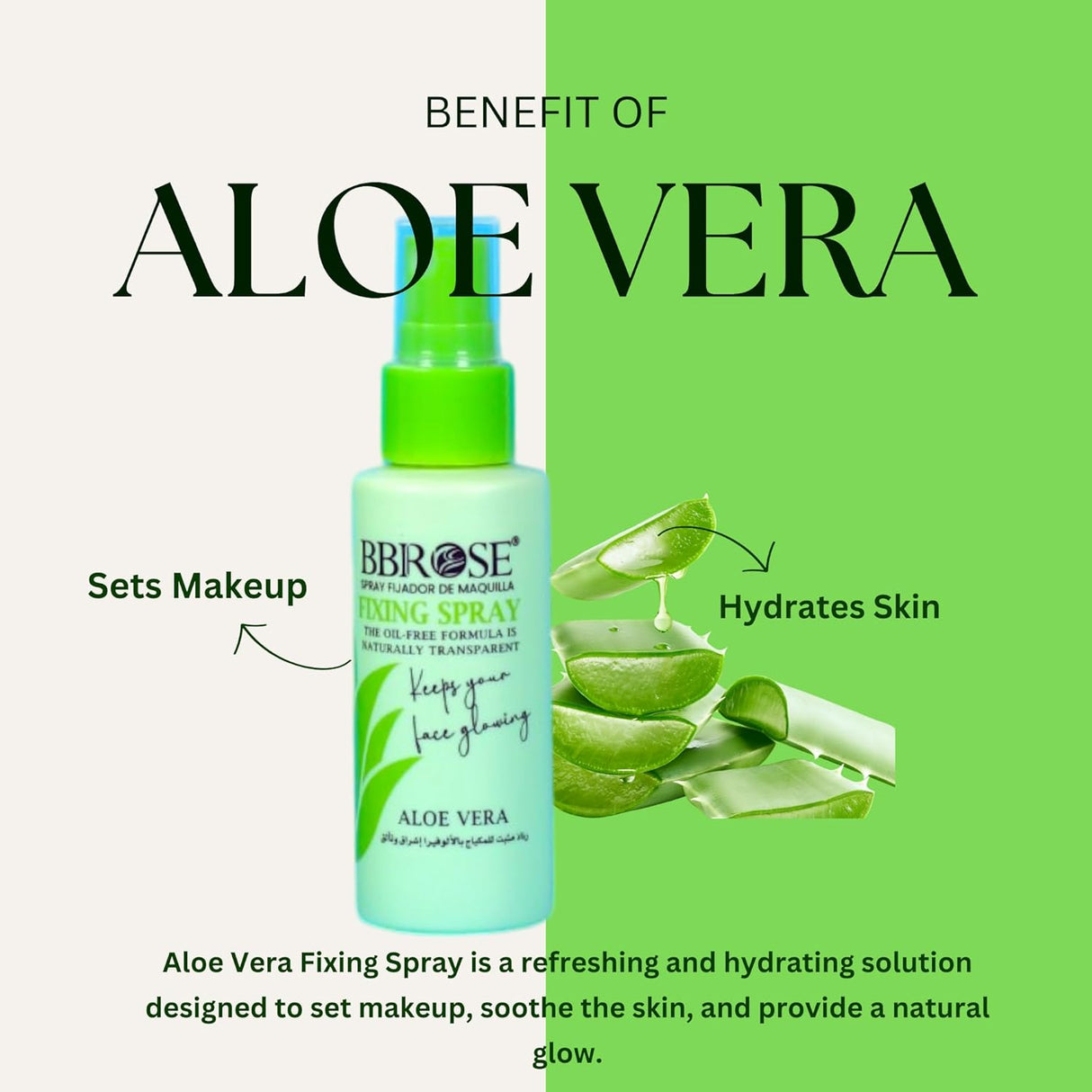 BBROSE Aloe Vera Fixing Spray 60ML– Long - Lasting Makeup Setting Spray with Soothing Aloe Vera, Hydrating and Lightweight Formula for All - Day Freshness - Al Kabayel Discount CentreBBROSE Aloe Vera Fixing Spray 60ML– Long - Lasting Makeup Setting Spray with Soothing Aloe Vera, Hydrating and Lightweight Formula for All - Day FreshnessSkin CareBBROSEAl Kabayel Discount Centre