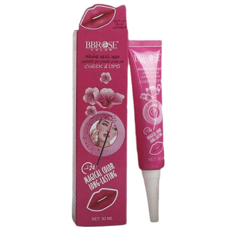 BBROSE Supplier Of Cheeks And Lips With Collagen - 30ML - Al Kabayel Discount CentreBBROSE Supplier Of Cheeks And Lips With Collagen - 30MLSkin CareBBROSEAl Kabayel Discount Centre