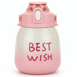 Best Wishes Pink & Cream Stainless Steel Vacuum Flask with Premium Blue Handle 1000ml - Al Kabayel Discount CentreBest Wishes Pink & Cream Stainless Steel Vacuum Flask with Premium Blue Handle 1000mlWater BottlesAKDCAl Kabayel Discount Centre
